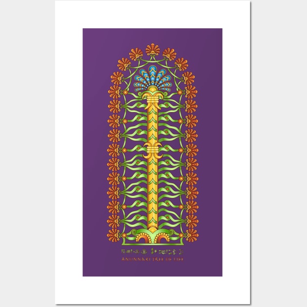 Tree Of Life Sumerian Wall Art by Dingir ENKI